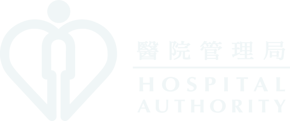 Hong Kong Hospital Authority logo white 564x236