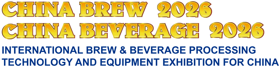 China Brew China Beverage