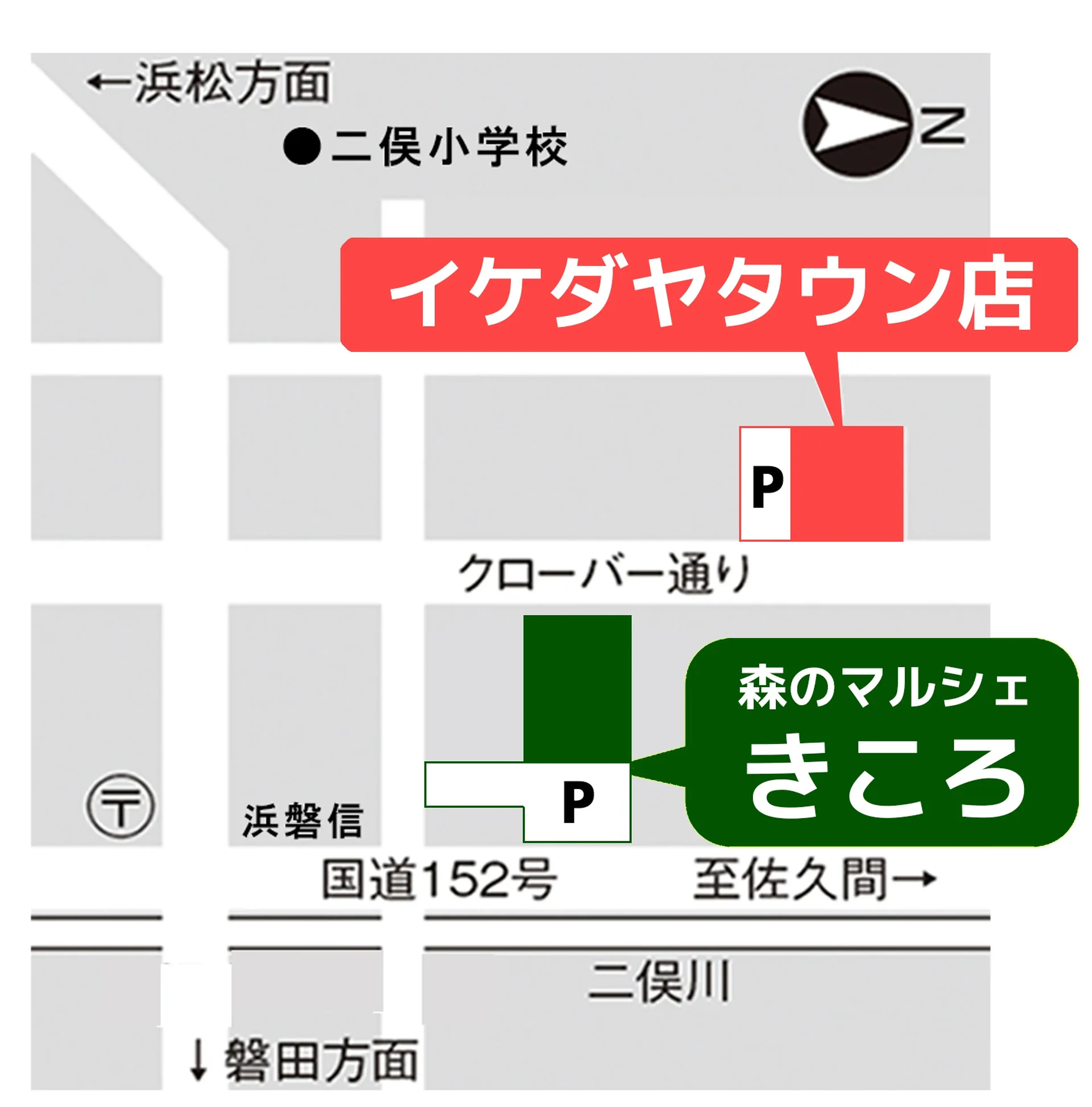 森のマルシェきころ　駐車場地図