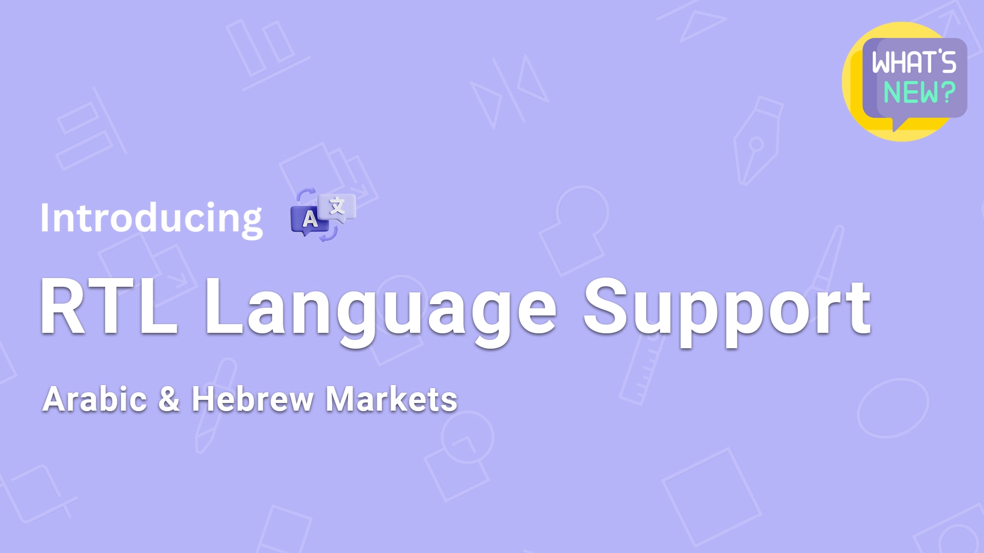 DesignNBuy Introduces Full RTL Language Support for Arabic & Hebrew Markets