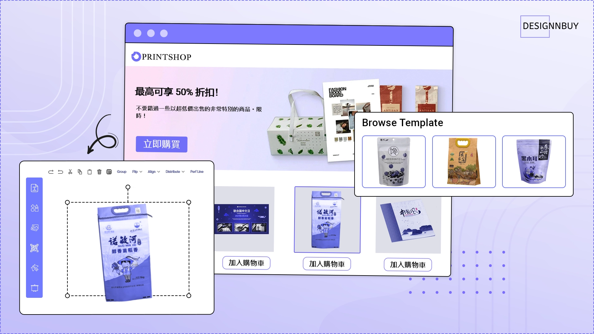 Introducing Chinese Support Across The Designnbuy
