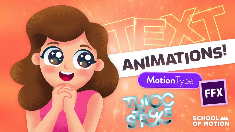 The Best FREE After Effects Text Presets in 2026 article thumbnail