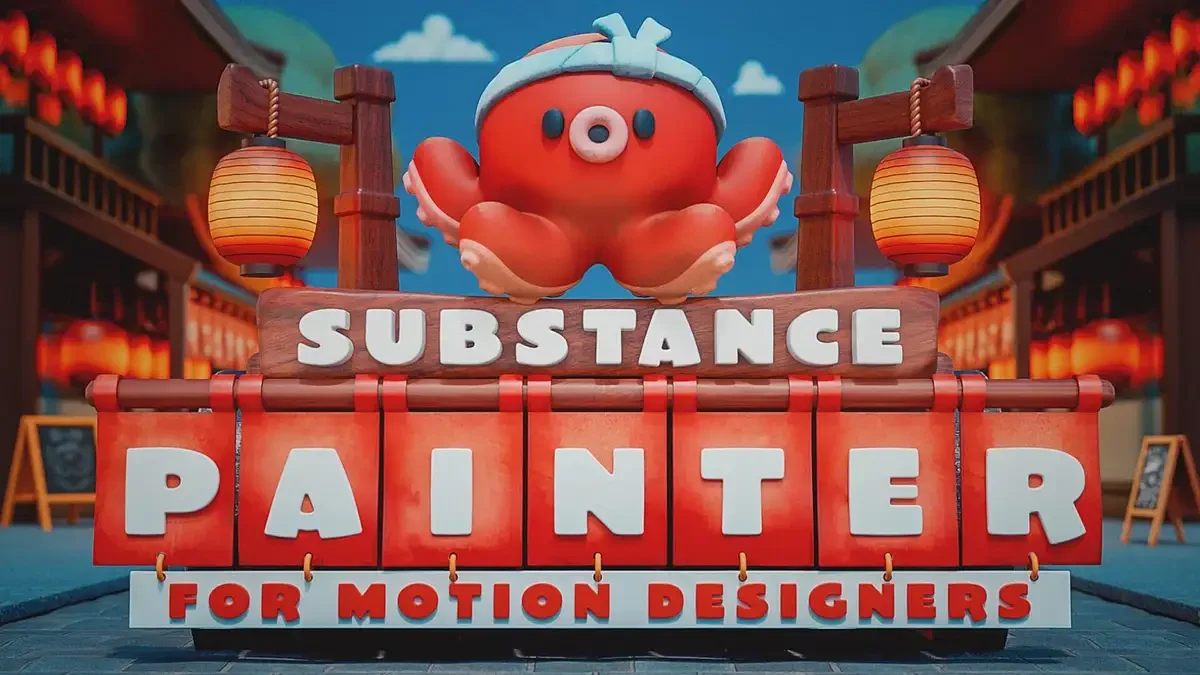 Substance Painter for Motion Designers course artwork showing stylized 3D octopus character