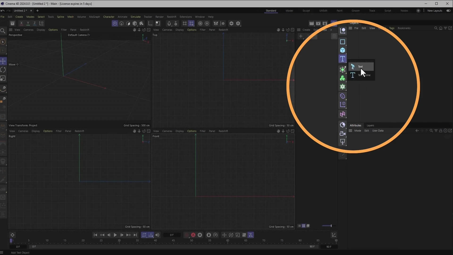 Adding basic text to your Cinema 4D project