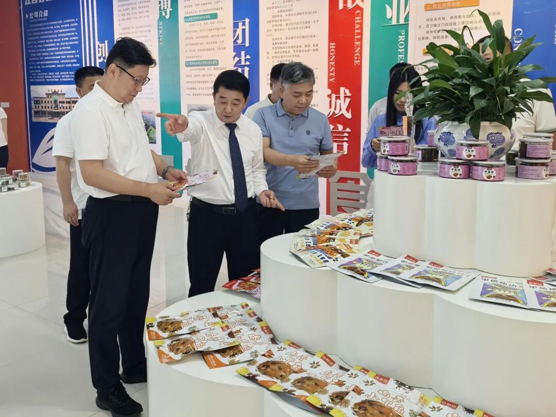 丰麒助力县域出海 Fengqi Empowers County Globalization