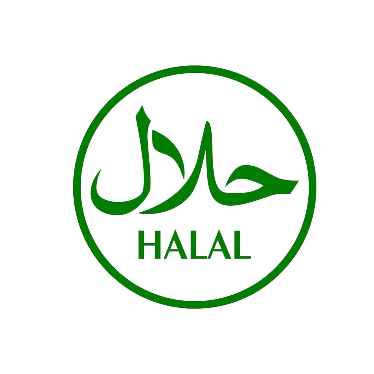 中国企业出海视角下的清真产业价值解析  An Analysis of the Value of the Halal Industry from the Perspective of Chinese Enterprises' Overseas Expansion