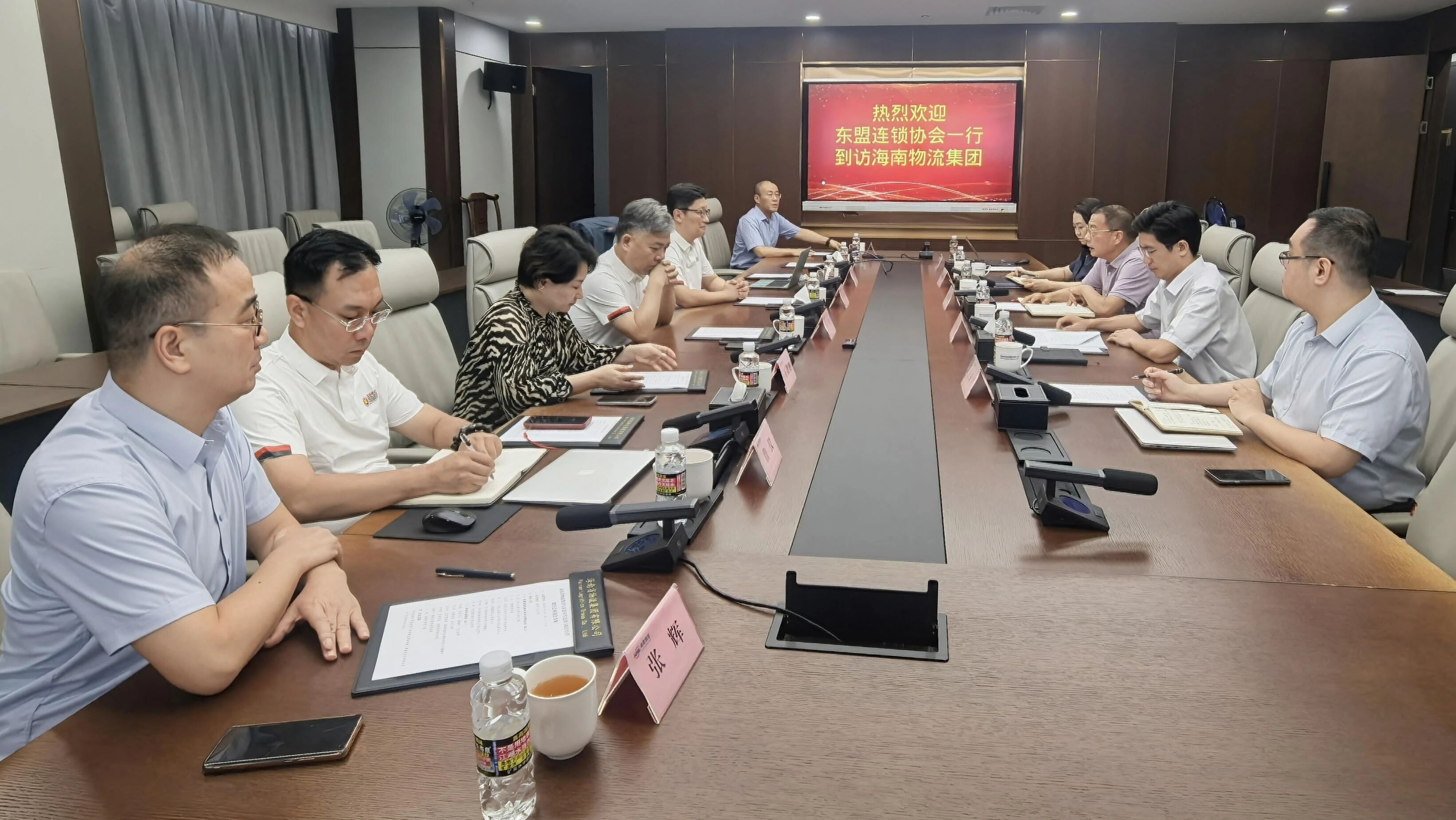 丰麒集团与海南省物流集团共探海南—马来西亚—东盟跨境供应链合作 FengQi Group and Hainan Logistics Group Explore Cross-Border Supply Chain Cooperation between Hainan, Malaysia and ASEAN