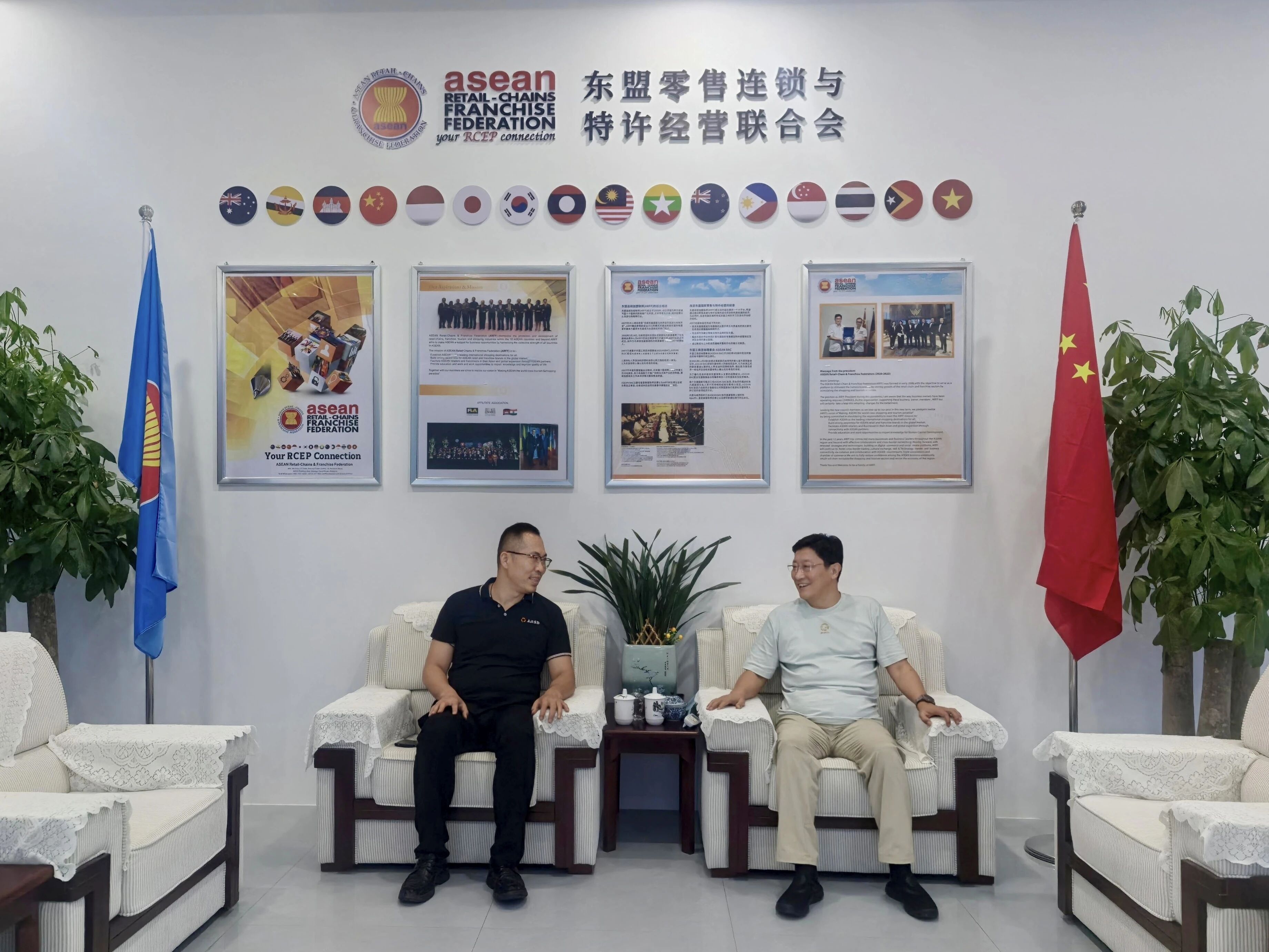 丰麒集团探索生命科学东盟合作 推动中国技术出海升级 FengQi Group Explores ASEAN Life Sciences Cooperation to Upgrade Chinese Technology Globalisation