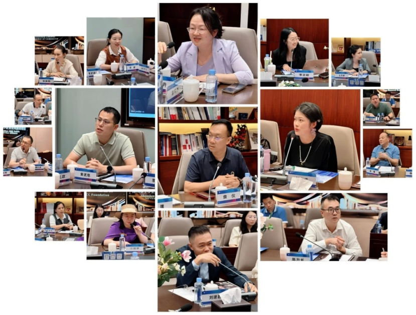 ARFF 助力深商出海	ARFF Empowers Shenzhen Enterprises