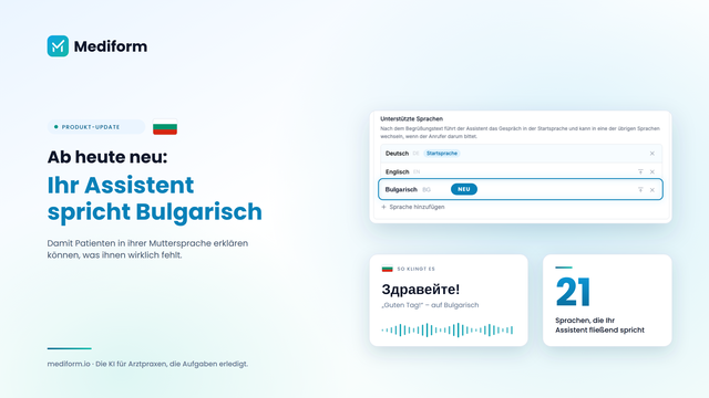 Mediform-Update: Neue bulgarische Sprachunterstützung. Bild zeigt Funktionsübersicht und Spracheinstellungen.