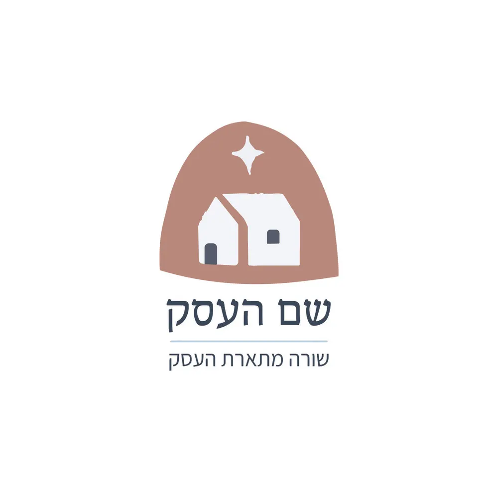 לוגו בית וכוכב
