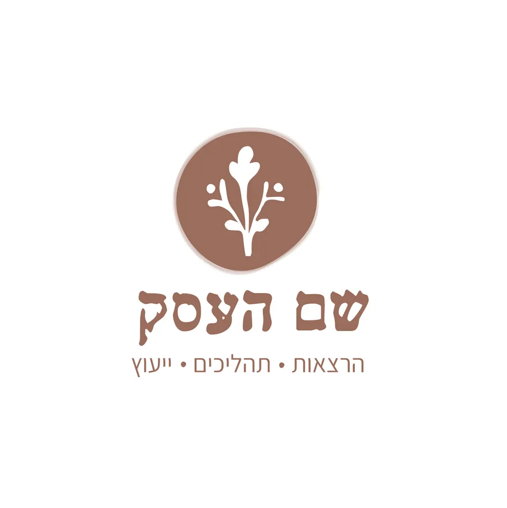 לוגו צמח בר