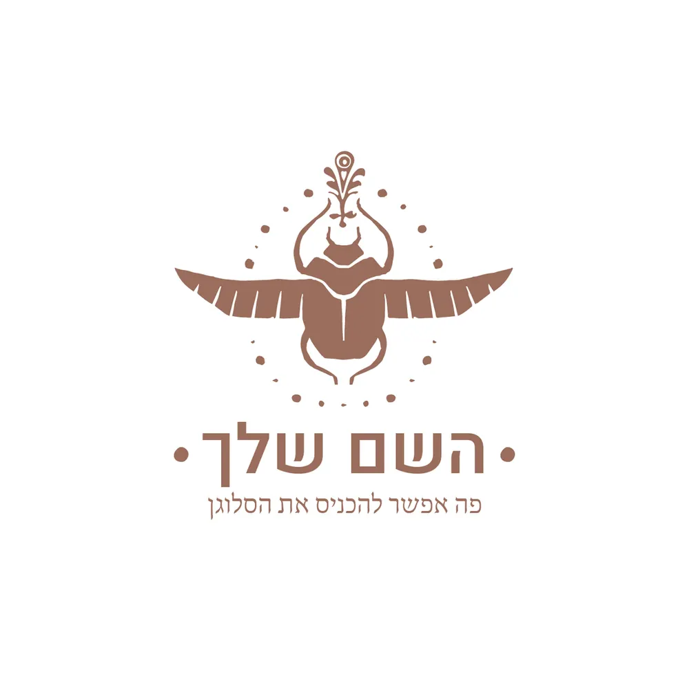 לוגו חיפושית מצרית