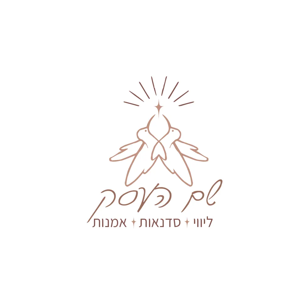 לוגו ציפורי לב
