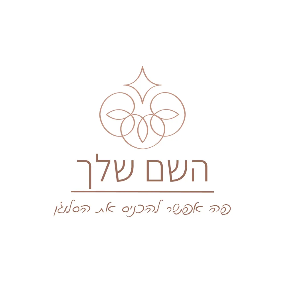 לוגו כוכב
