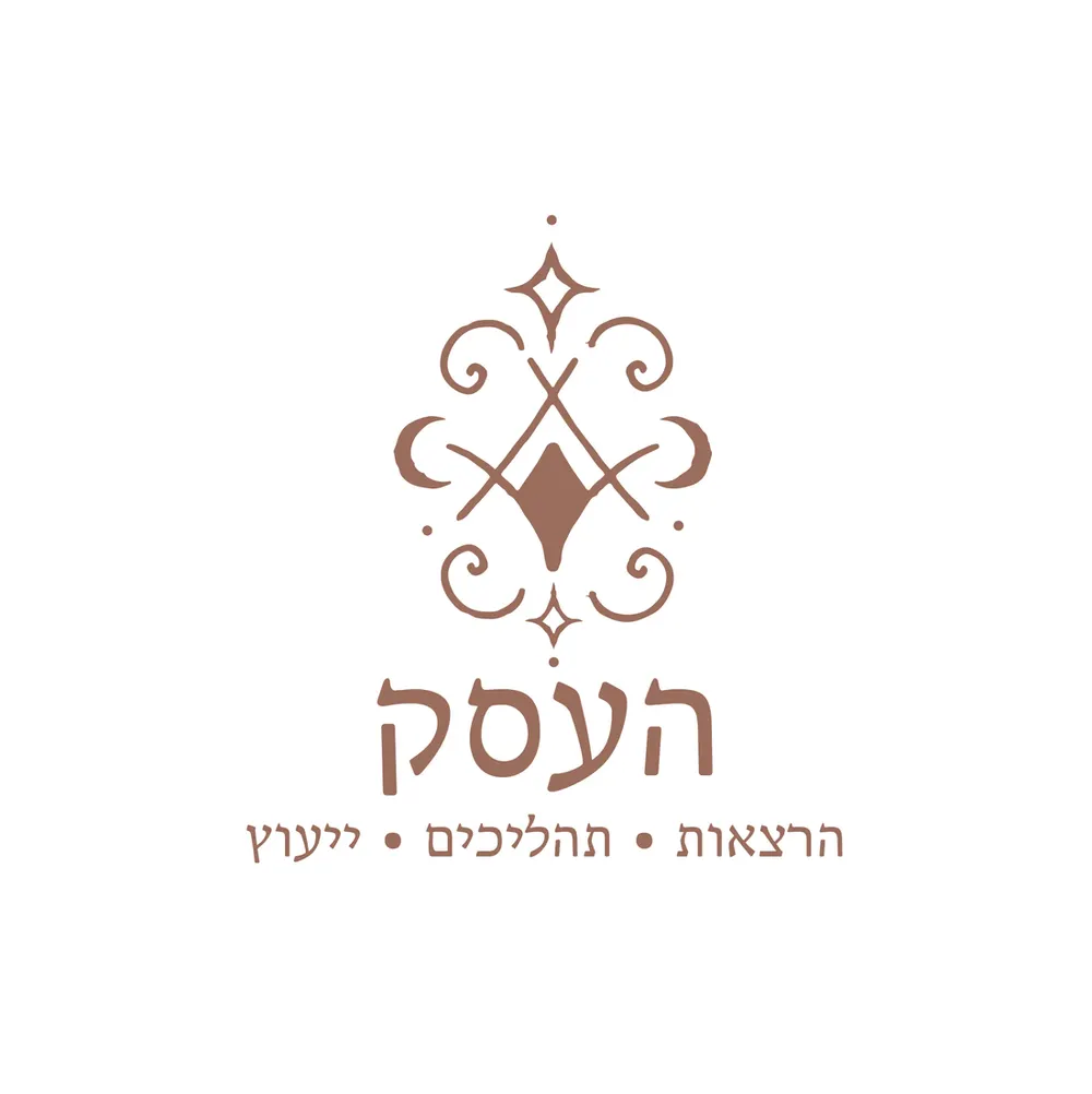 לוגו אוהל ירח