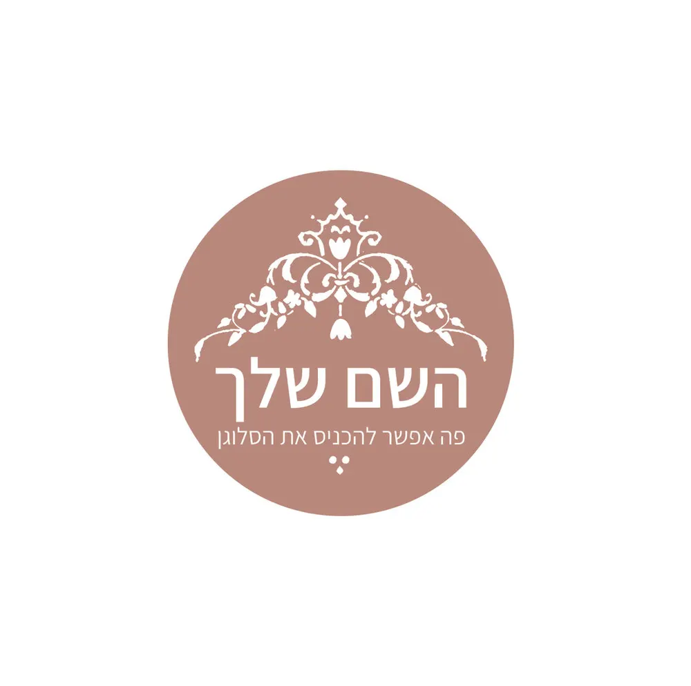לוגו כתר אוריינטלי