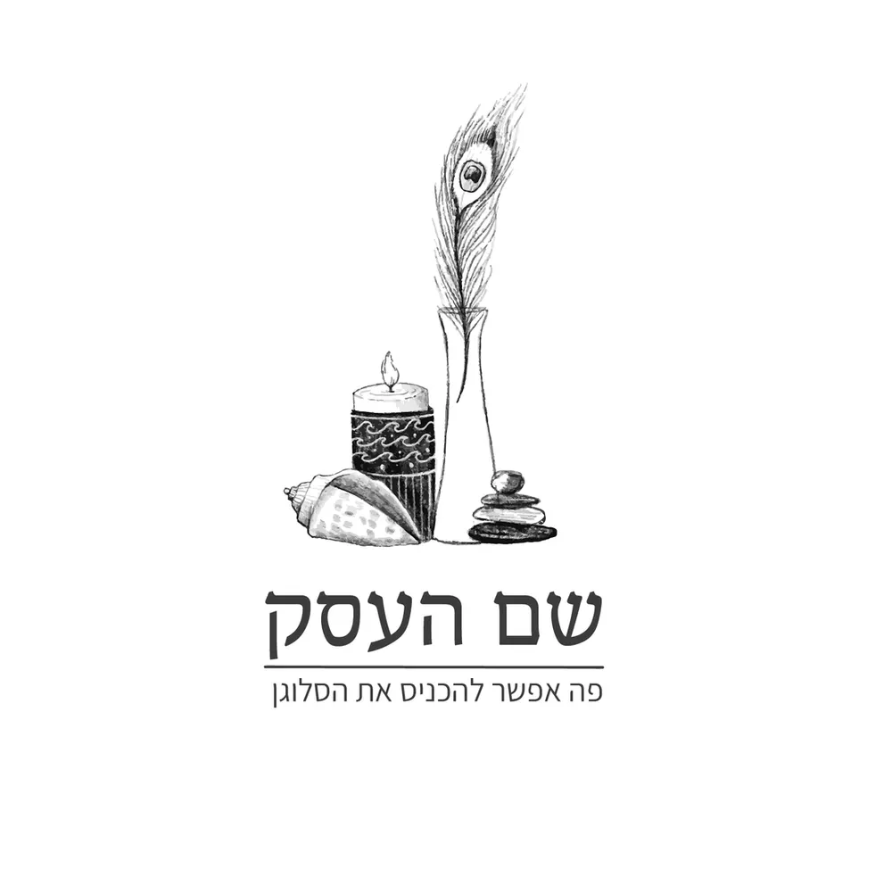 לוגו מדיטציה
