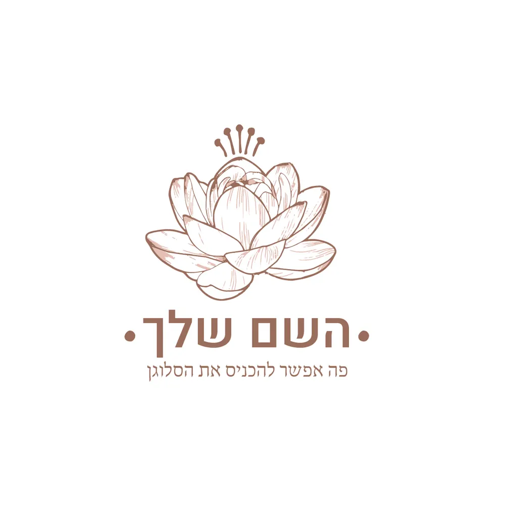 לוגו לוטוס כתר