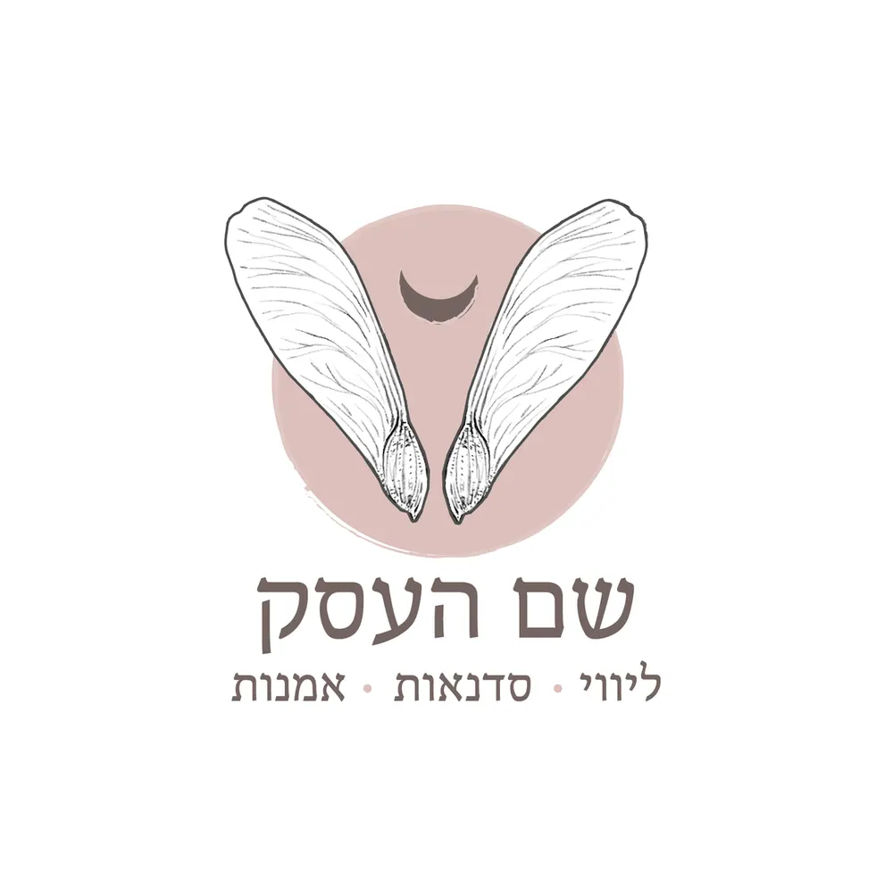 לוגו כנפי לב