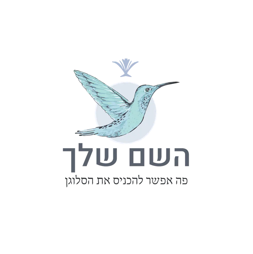 לוגו צופית