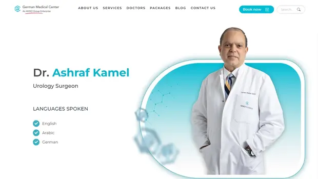 GMC individual doctor profile page design