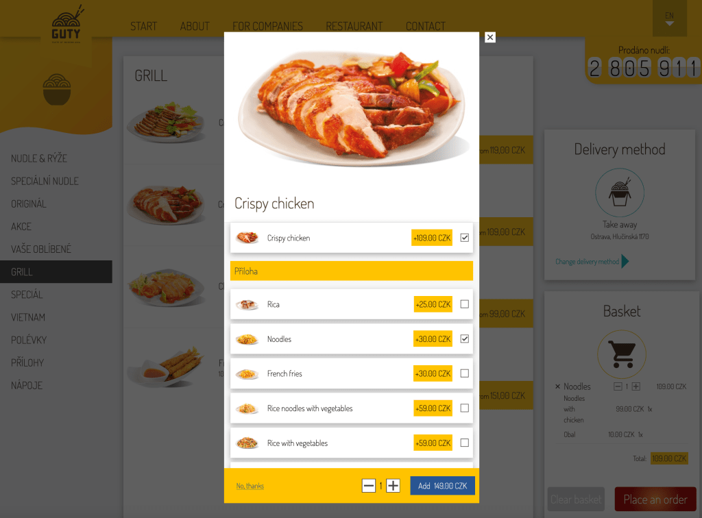 GUTY Delivery web ordering: choosing side dishes for Crispy chicken
