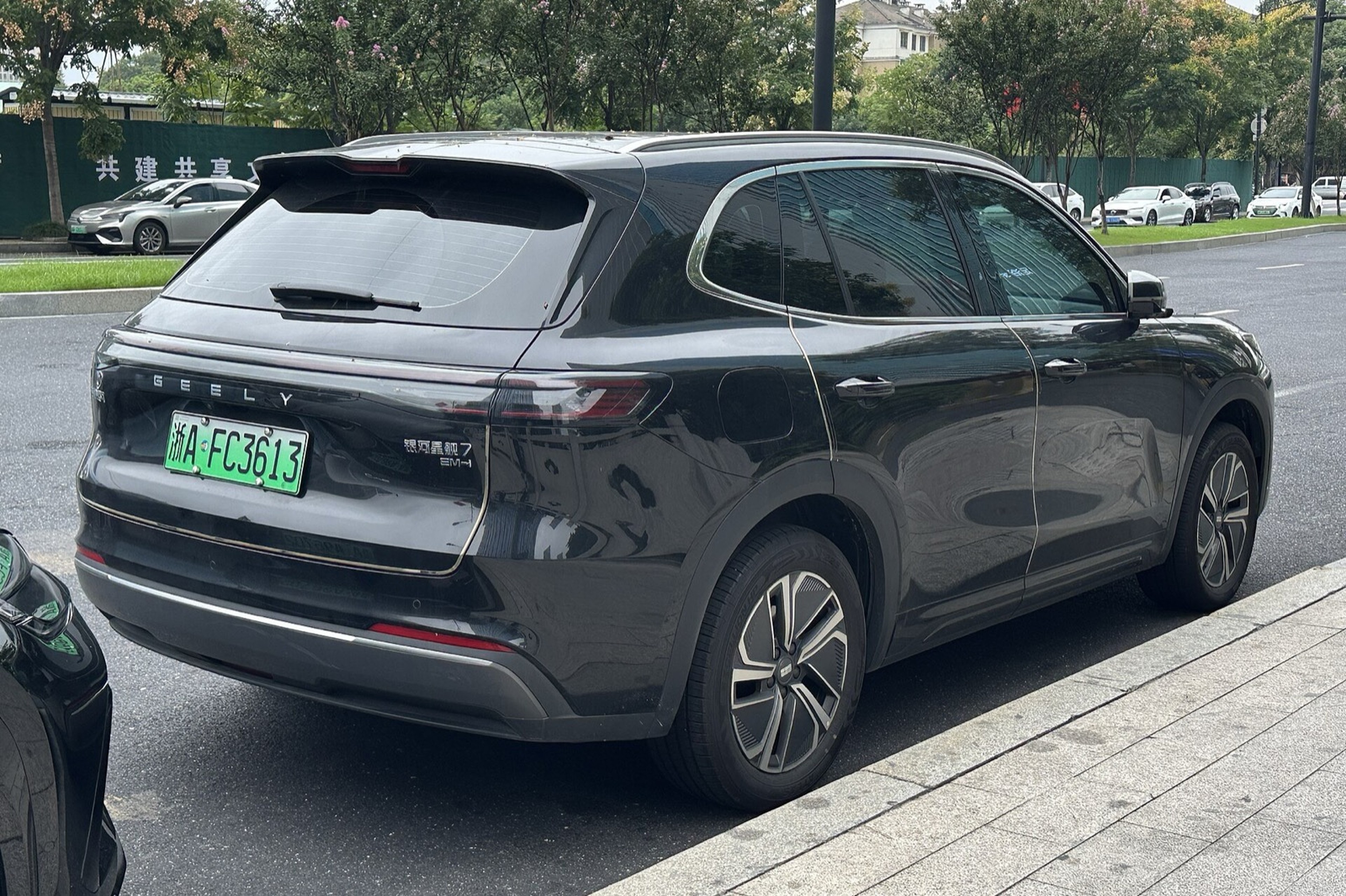 Geely Starray EM-i, SUV hybride rechargeable de la marque Geely