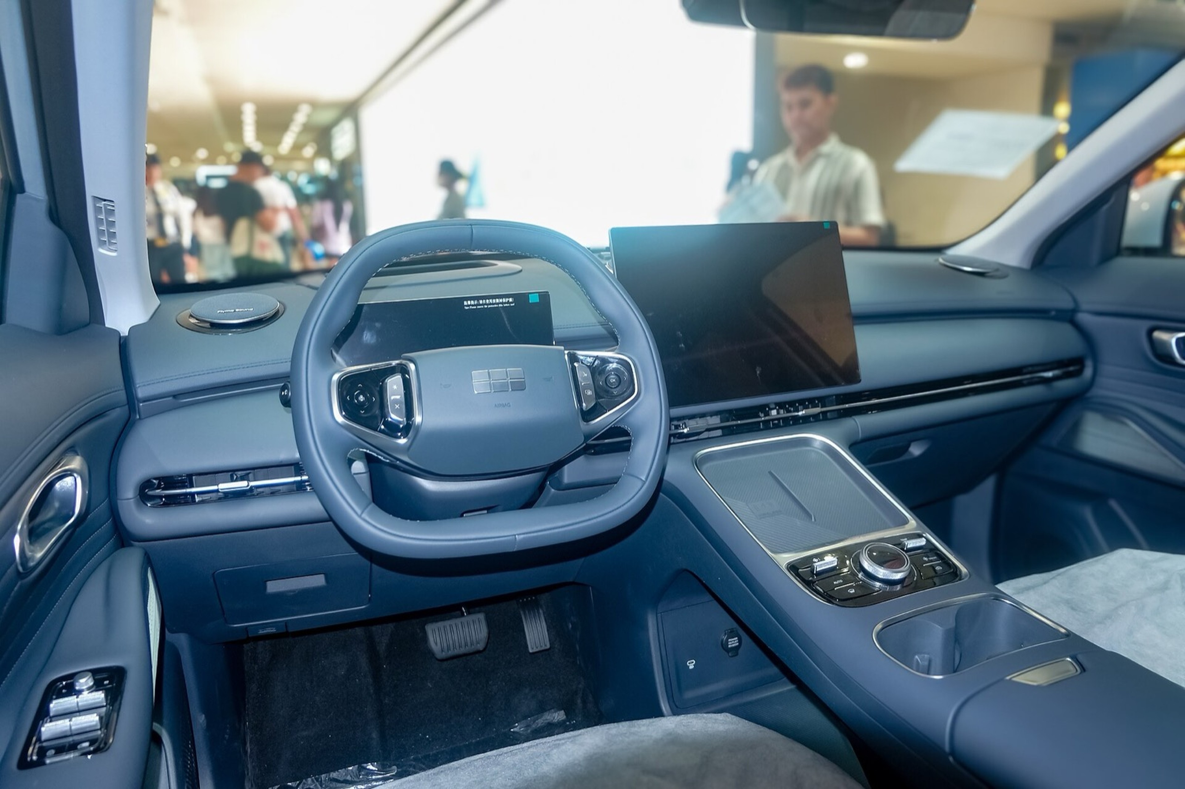 Habitacle du Geely Starray EM-i en finition Max