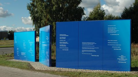 Wall of Poetry
