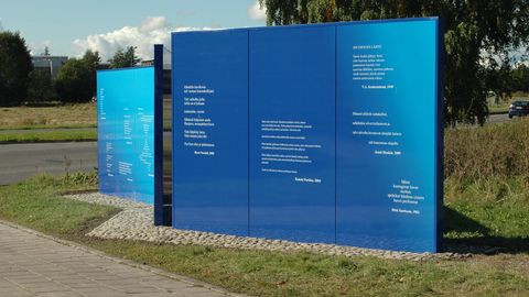 Wall of Poetry