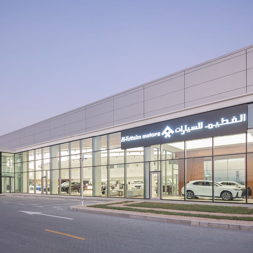 Lexus Showroom 1