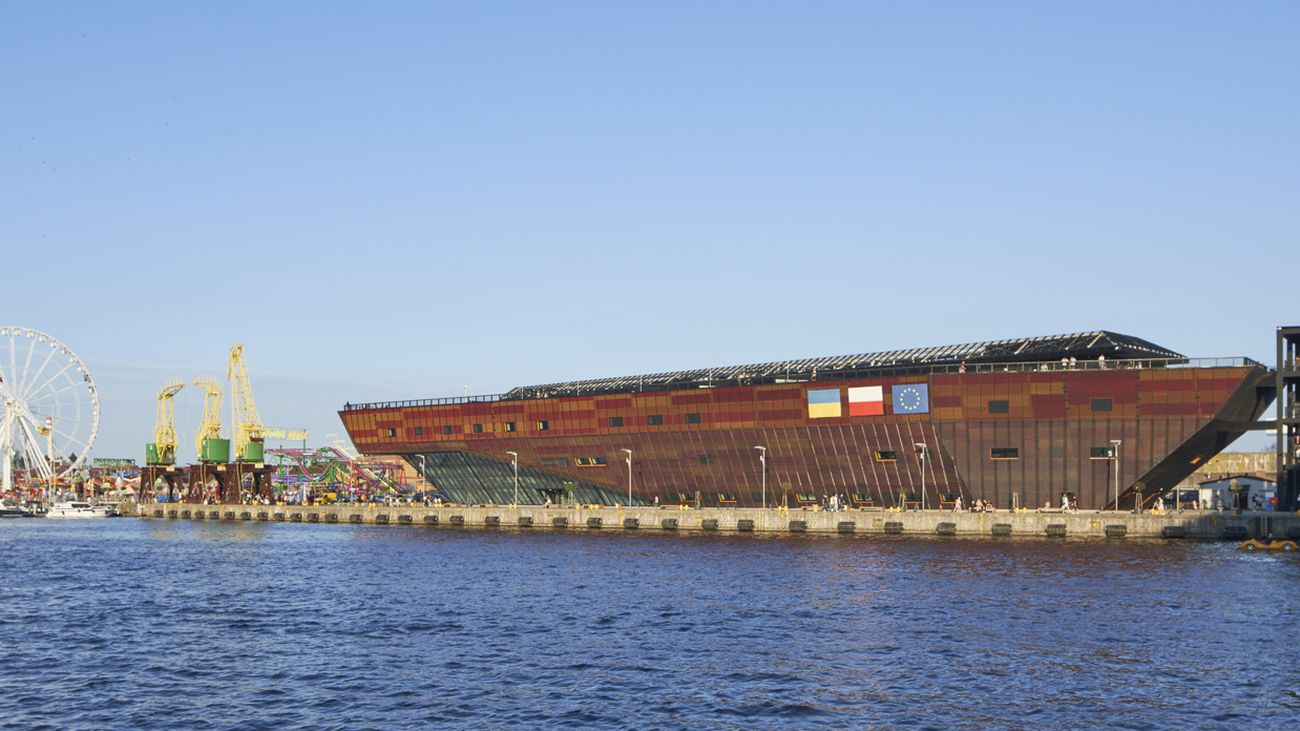 Морський науковий центр