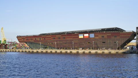 Морський науковий центр