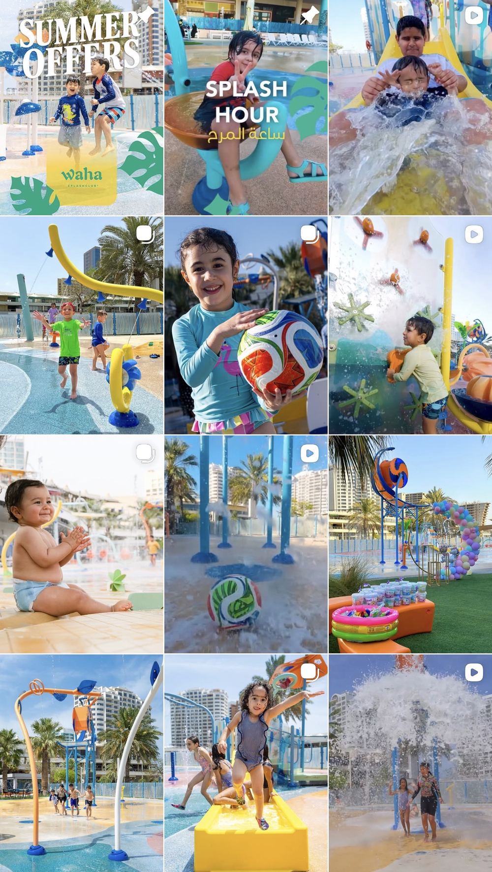 Waha Splash Club