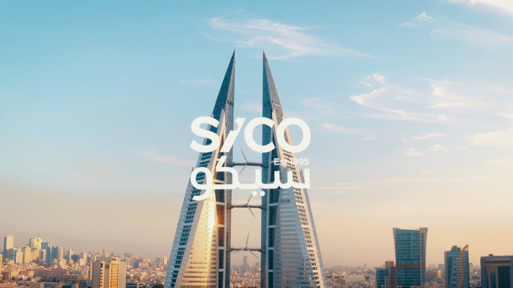 SICO — corporate animation