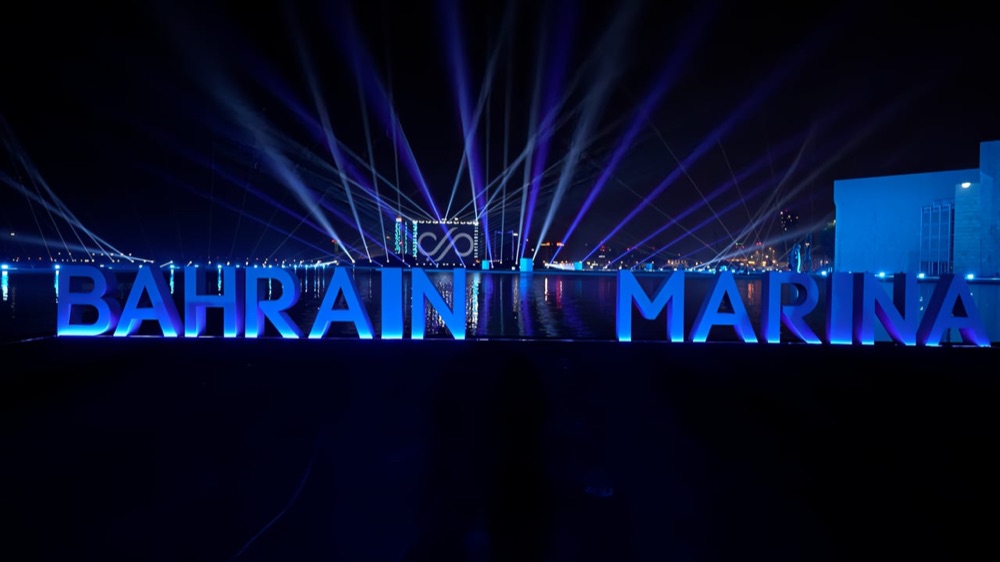 Bahrain Marina — event coverage