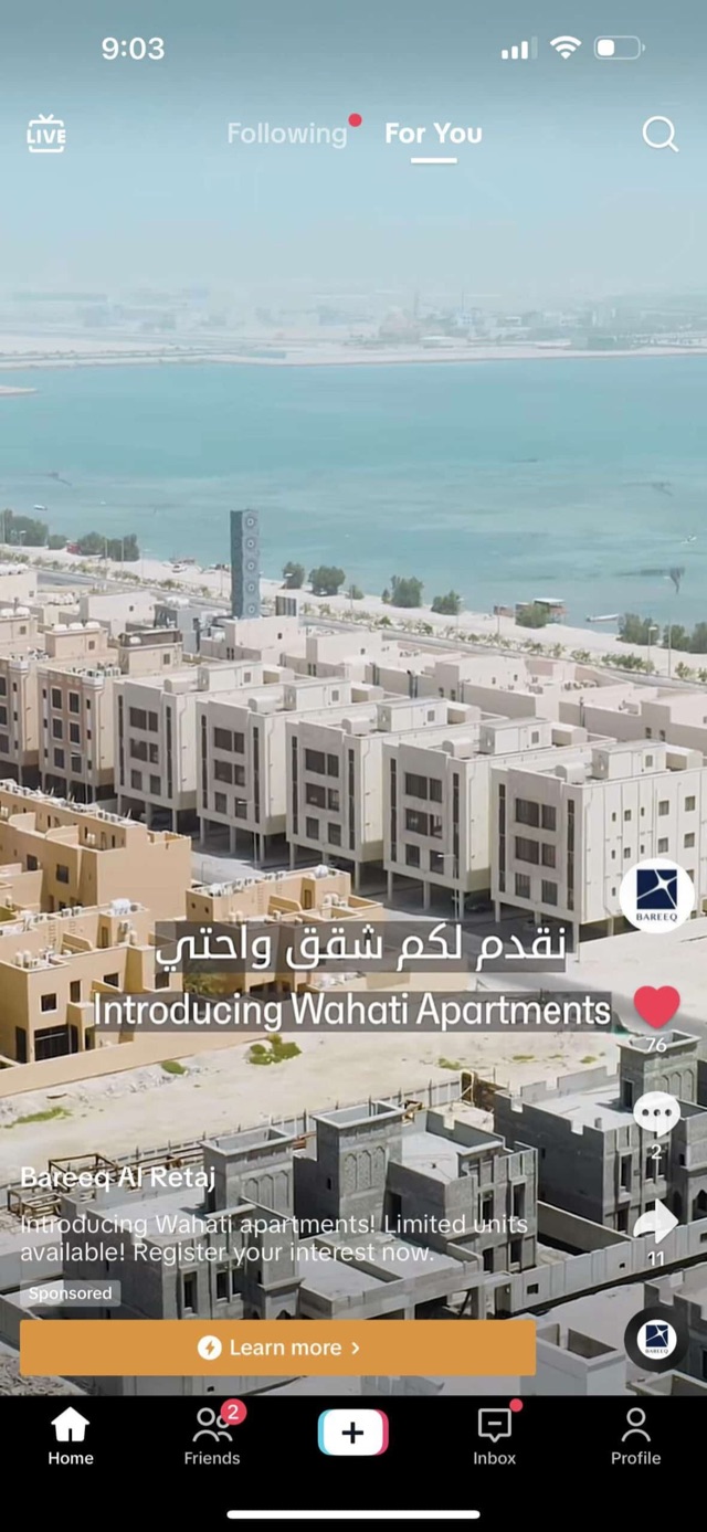 BAREEQ — Wahati Apartments launch