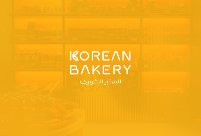Korean Bakery