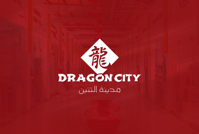Dragon City