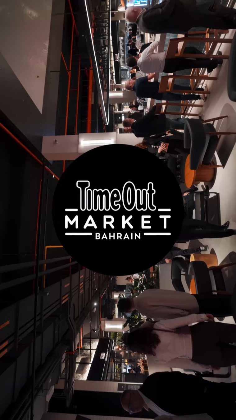 Time Out Market — grand opening