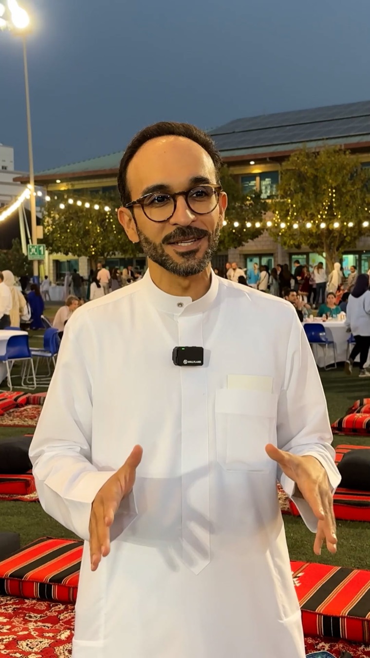 Iftar Nights