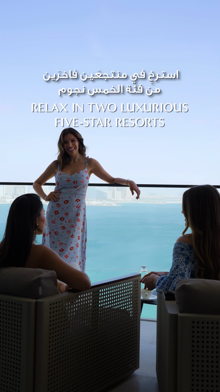 Destination Promo