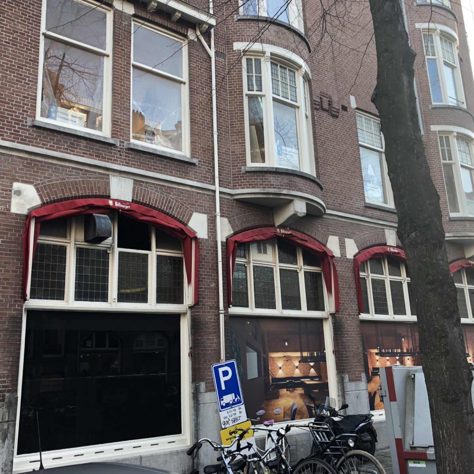 Koninginneweg, Amsterdam, foto 4