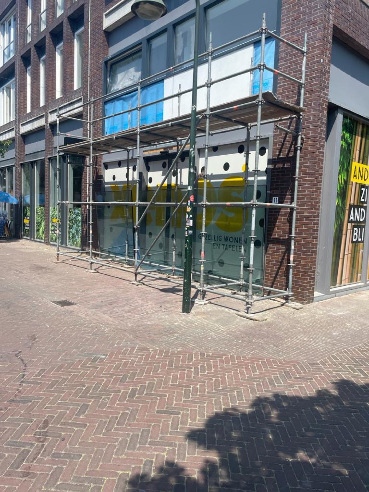 Pynepoort, Delft, foto 6