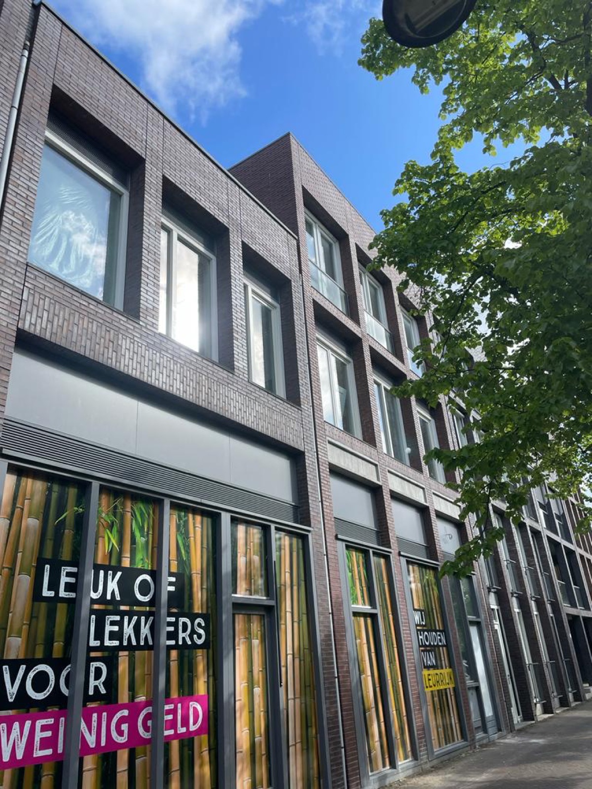 Pynepoort, Delft, foto 2