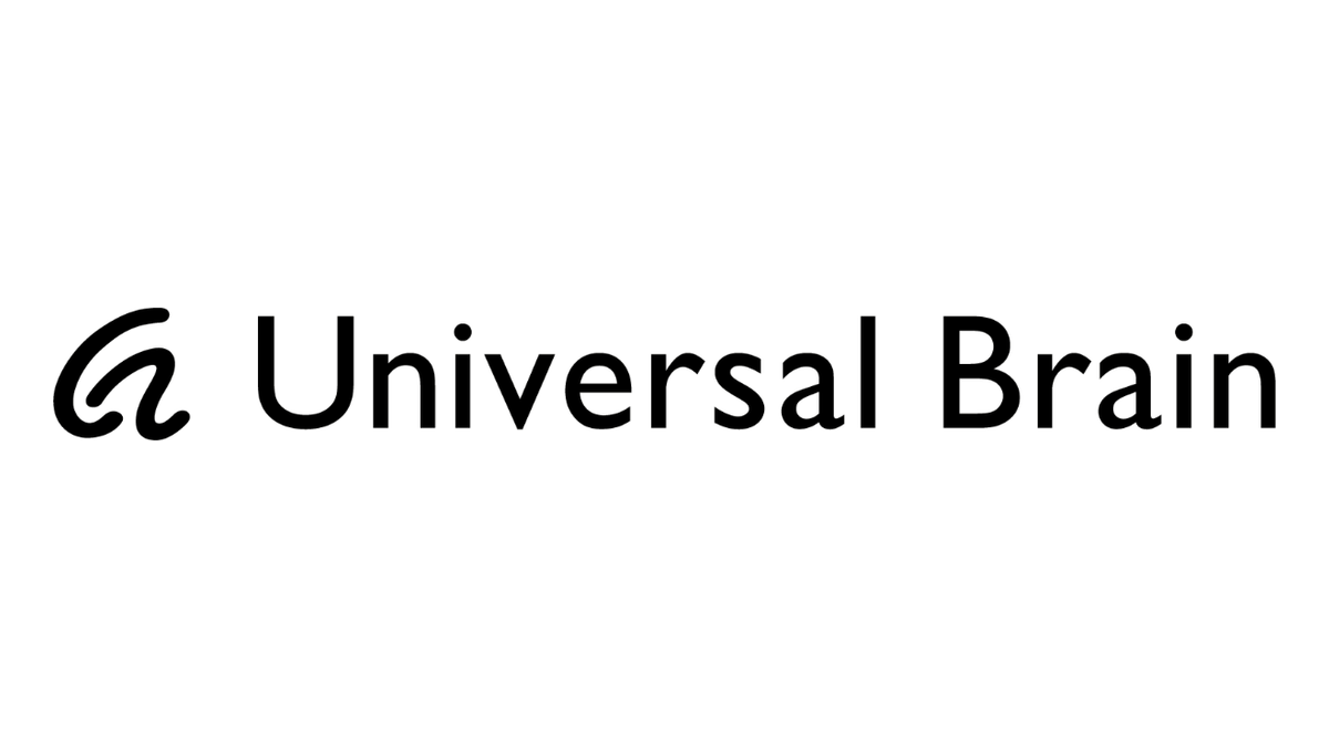 Universal Brain logo