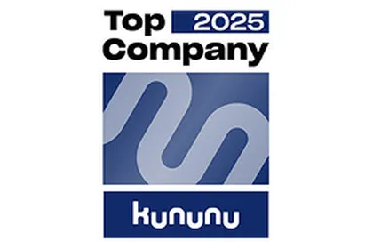 Kununu Top Company 2025