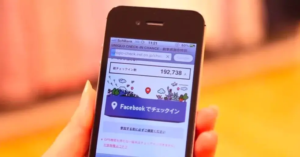 Uniqlo’s Check-In Chance Campaign