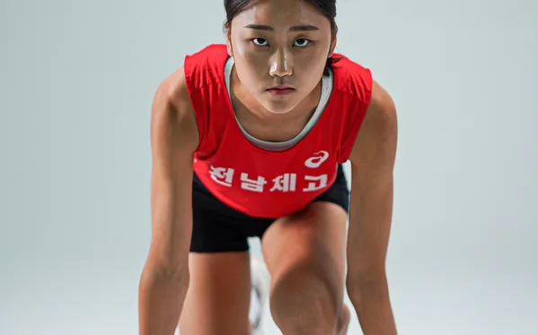 Yang Ye Bin